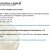 Опыт Ohio’s Capital Coin Fund II С 2002 по 2005 год фонд инвестировал 25 млн. долларов в редкие монеты. Доходность за первые года составила: 1-ый год – 53,3% 2-й год – 53,1% 3-й год – 65,7% Источник: http://www.coinworld.com/insights/new-firm-to-launch-coin-investment-funds.all.html Инвестиции Certified Assets Management International, LLC Фонд CAMI инвестировал в 2011 году 250 млн. долларов в редкие монеты! Источник: http://www.coinnews.net/2011/11/07/cami-plans-250-million-rare-coin-fund/