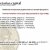 Наиболее интересные редкие монеты в активе фонда M.C: Полная линейка монет для обращения 2012 года СПМД 10 копеек 2012 СПМД (редкость - Уникальна) 50 копеек 2012 СПМД (редкость - Уникальна) 1 Рубль 2012 СПМД (редкость - Уникальна) 2 Рубля 2012 СПМД (редкость - Уникальна) 5 Рублей 2012 СПМД (редкость - Уникальна) 10 Рублей 2012 СПМД (редкость - Уникальна)